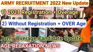 2022 Army Recruitment News Today/ Today Cee Army Written Exam New Date/Age Relaxation News Army2022