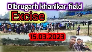 🔥Assam police  excise constable physical test🔥🔥#Dibrugarh