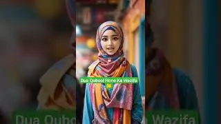 Best AI Islamic Reels | #shorts #trending #inaya #halal