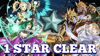 1 STAR CLEAR - YLGR & HELBINDI INFERNAL BHB