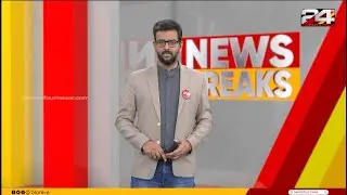 NEWS BREAKS | Dr Unmesh Sivaraman | 31 January 2026 | 24 News