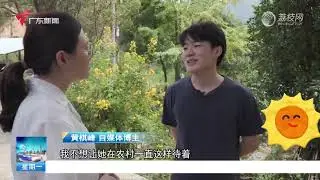 说要带妈妈出去看看外面的世界，至今还是个谎言，未来一年我要把这个谎  圆上#返乡创业青年 #我的乡村生活