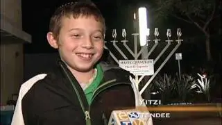 Plaza El Segundo Menorah Lighting 2011