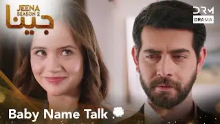 A Name Written by Love ❤️📖 | JEENA | #turkishdramaurdudub #turk1 | UH2X