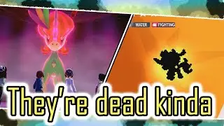 Hacked Raids are Dead Now... Kinda | Pokemon Sword/Shield
