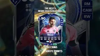 The Best 5 Inside Edge Evolutions in FC 26 🤩 100% worth it! #shorts #toty #fc26 #teamoftheyear