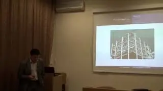 С.В. Утюжников 