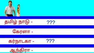 vathi 3 days worldwide box-office collection
