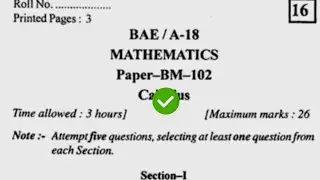 2018 Kuk BSc 1st Sem Maths Calculus Question Paper