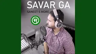 Savar Ga
