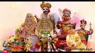 ഈ വാ‍ർഷികാഘോഷങ്ങൾ കാണാതെ പോകുന്നത് വലിയ നഷ്ടമല്ലേ.  അറുപത്തിമൂന്നാം വാര്‍ഷികം,  SGHSS, Kattappana