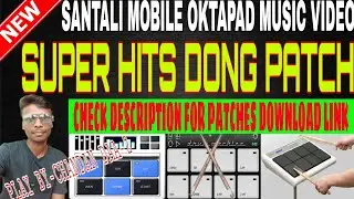 New Santali Mobile Oktapad Music 2022!!Jatra Dong Ru Patche!!By-Chandan Daa-2...