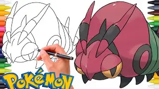 Comment Dessiner LE POK&Eacute;MON VENIPATTE (Venipede) #543 | G&eacute;n&eacute;ration 5