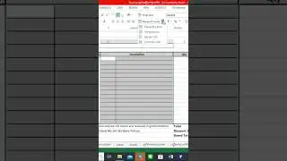 How to merge many rows at once, using  Merge Across #computer #excel #merge