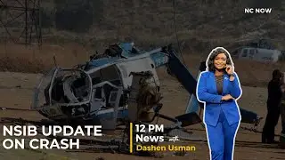 The 12 PM  News With Dashen Usman - Full Broadcast, October 25, 2024