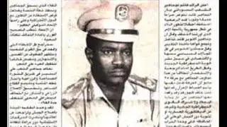 hashim alata