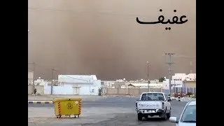 عيسى علي الاحسائ اخو حمد قال شاب الراس شاب    HD ‫‬ ‫‬