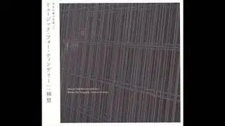 Toshi Ichiyanagi - Music for Tinguely
