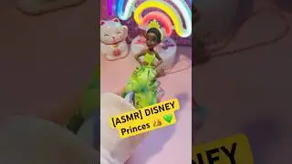 [ASMR] TOY Royal Color Reveal Princess #disney #asmr #unboxing #toys