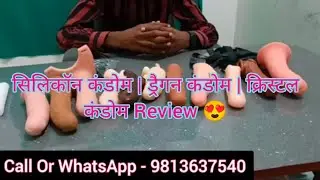 Silicone condom | Dragon Condom | Crystal condom | Washable Condom | Reusable condom | condom