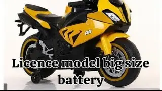 Electric kids toys car, jeep and Bikes in Bangalore | wholesale kids car & bikes | galaxy toys