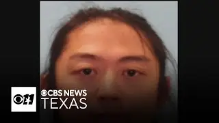 FBI offers $25,000 reward for suspect in ICE facility ambush that injured North Texas officer