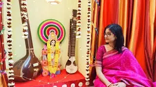 Tomaro Bina Amaro Monomajhe| Rabindra Sangeet| Shreetama Roy| তোমার বীণা।রবীন্দ্রসঙ্গীত। শ্রীতমা রায়