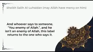 Calling a Muslim a Jew or a Munafiq to Make People Laugh.... sheikh Al Ludayn رحمه الله