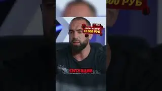 Хоронженко VS Маэстро #HFC#хардкор#конференция#stayhardcore#хардкорфайтинг#драки#shorts