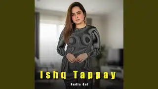 Ishq Tappay