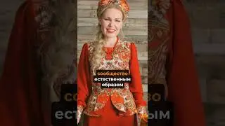 Почему в Орегоне много русскоязычных? #орегон #жизньвсша #жизньзаграницей