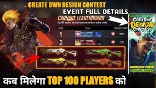 Free Fire New Events - Get New M1014 Gun Skin Top 100 Player - Carnage Point Leaderboard Details FF