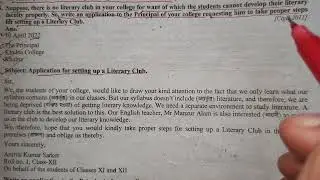 Application for setting up a literary club