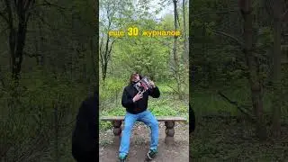 local - журнал о локальной культуре. Четвертый выпуск на ozon:  