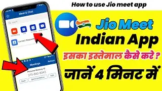How to use Jio meet app | Jiomeet review | Jio meet ko kaise use kare | In hindi | a1 piyush