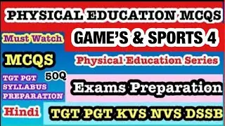 MCQS on Games And Sports 4 || Physical Education ||