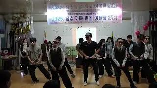 2학년 짜라빠빠