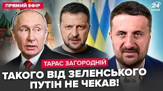 ⚡ЗАГОРОДНИЙ: ВСТРЕЧА Зеленского и Путина: ЭКСТРЕННЫЕ ДЕТАЛИ! Кремль НА КОЛЕНЯХ. Трамп ПОДНЯЛ АВИАЦИЮ