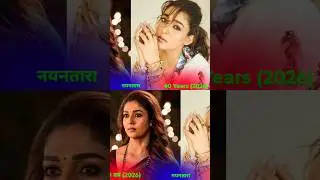 All South Indian Actorss | Then And Now | Unbelievable Transformation 😱 | Real Name And Age | 2026 🤔