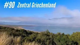 Fahrrad Weltreise #090 - 🇬🇷 - Zentral Griechenland