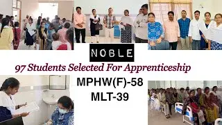 97 Students Selected For Apprenticeship#noblecollege #salomichinnu #government #hospital #adoni