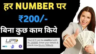 Mobile se paise kaise kamaye🤑/koo app se paise kaise kamaye/how to earn money online/Best earningapp
