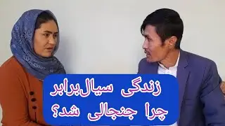 جنجال و تباهی ما چه ارتباط به آیفون 14 داشت؟