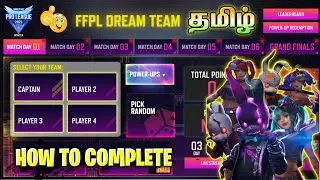 Free Fire New Event FFPL Dream Team Event How to complete in tamil | FFPL Dream Team Event Tamil#TGK