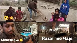Power bank khrab ho gaya 😮#vlogs #vlogsvideo #faimlyvlogs #dailyvlogs #faizanansarivlogs #1million