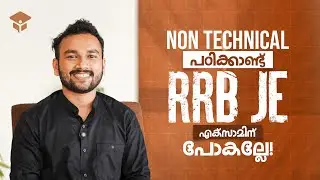 RRB JE Rank Holder Success Story Of Adarsh | Civilianz