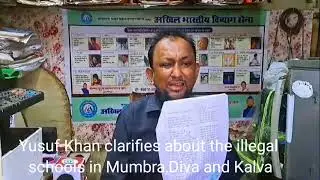 Illegal schools in Kalva,Diva and Mumbra