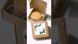 Door Gift Box | WAI