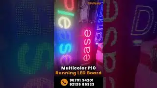 Multicolor P10 Running LED Board | Scrolling LED Display | LED Advertising Board #p10