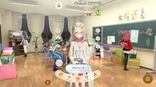 2025.07.17学園アイドルマスター
